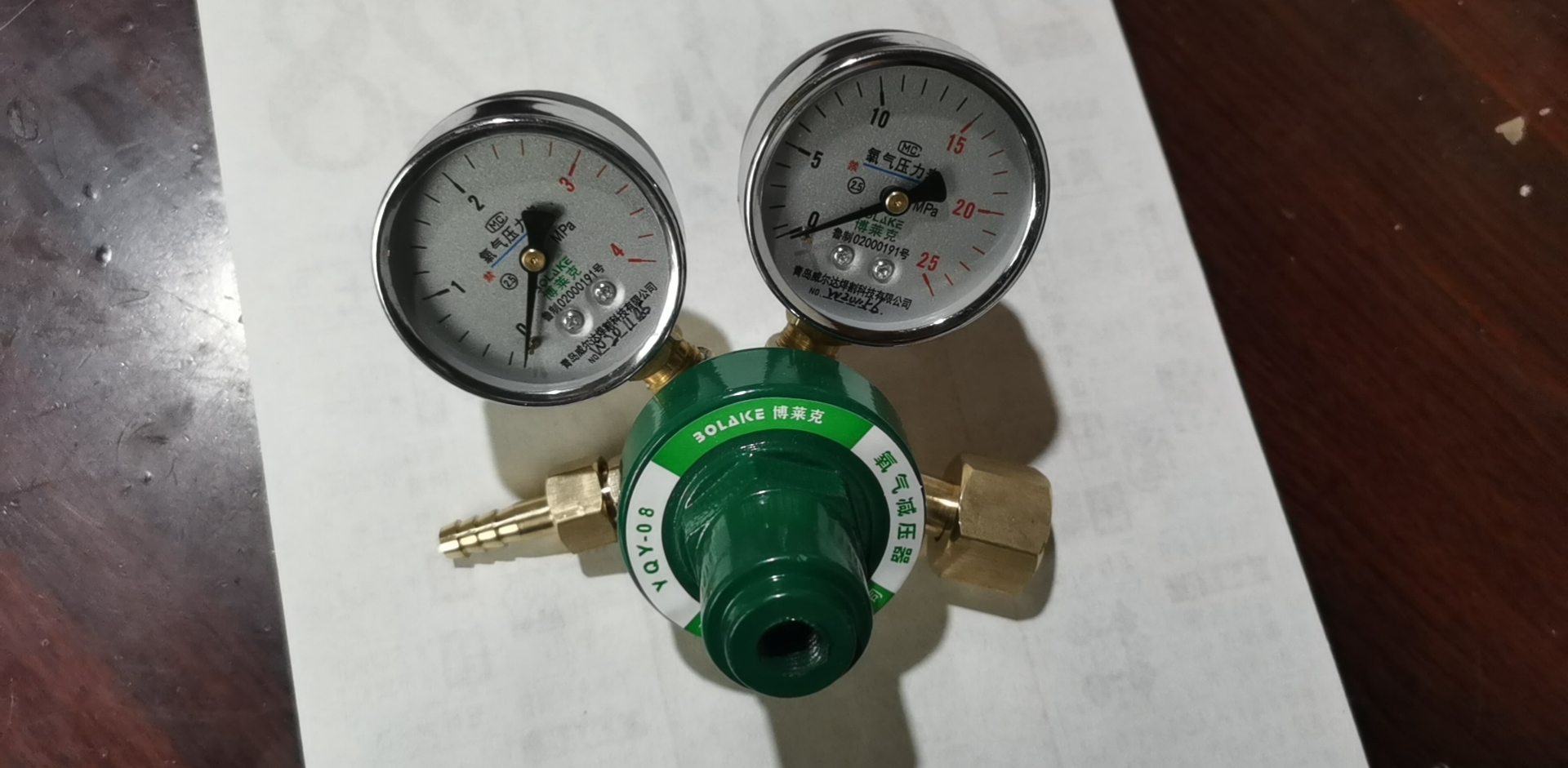 全銅氧氣減壓器廠家  全銅氧氣減壓器哪家好