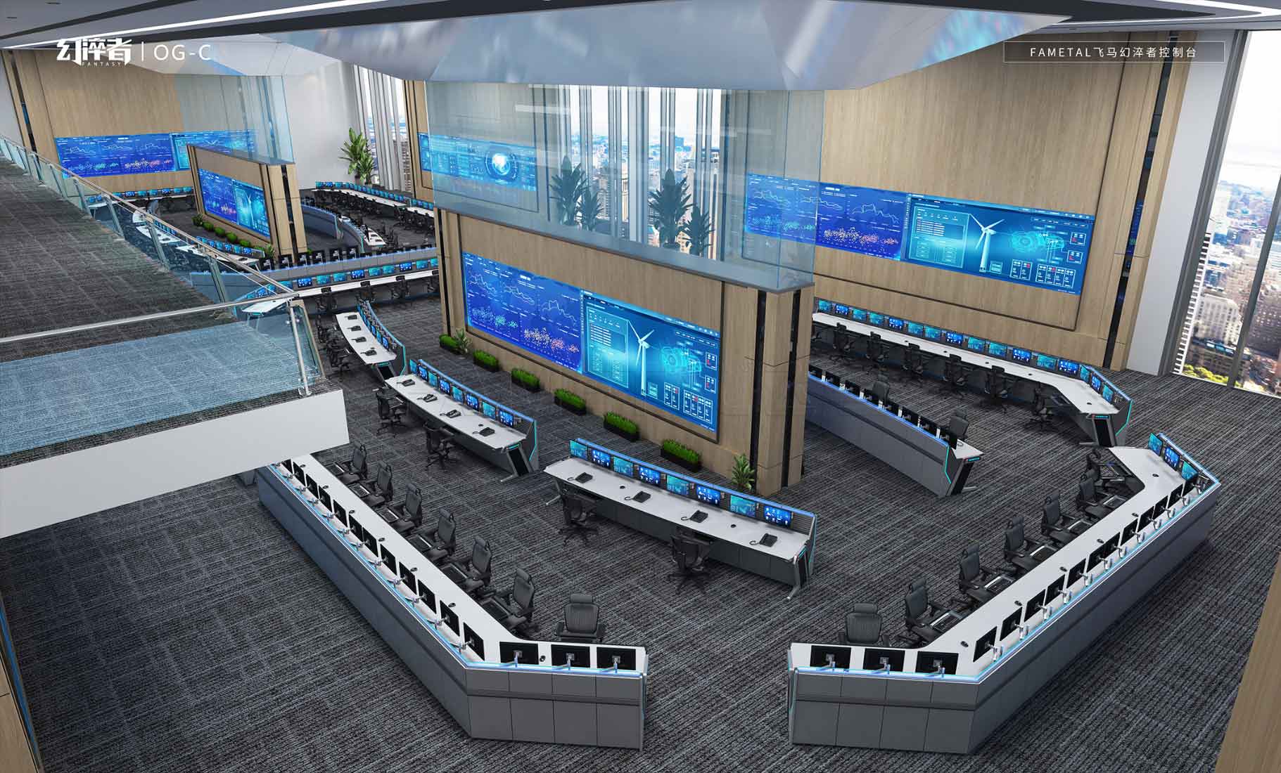 OG-C 幻淬者·OG-C