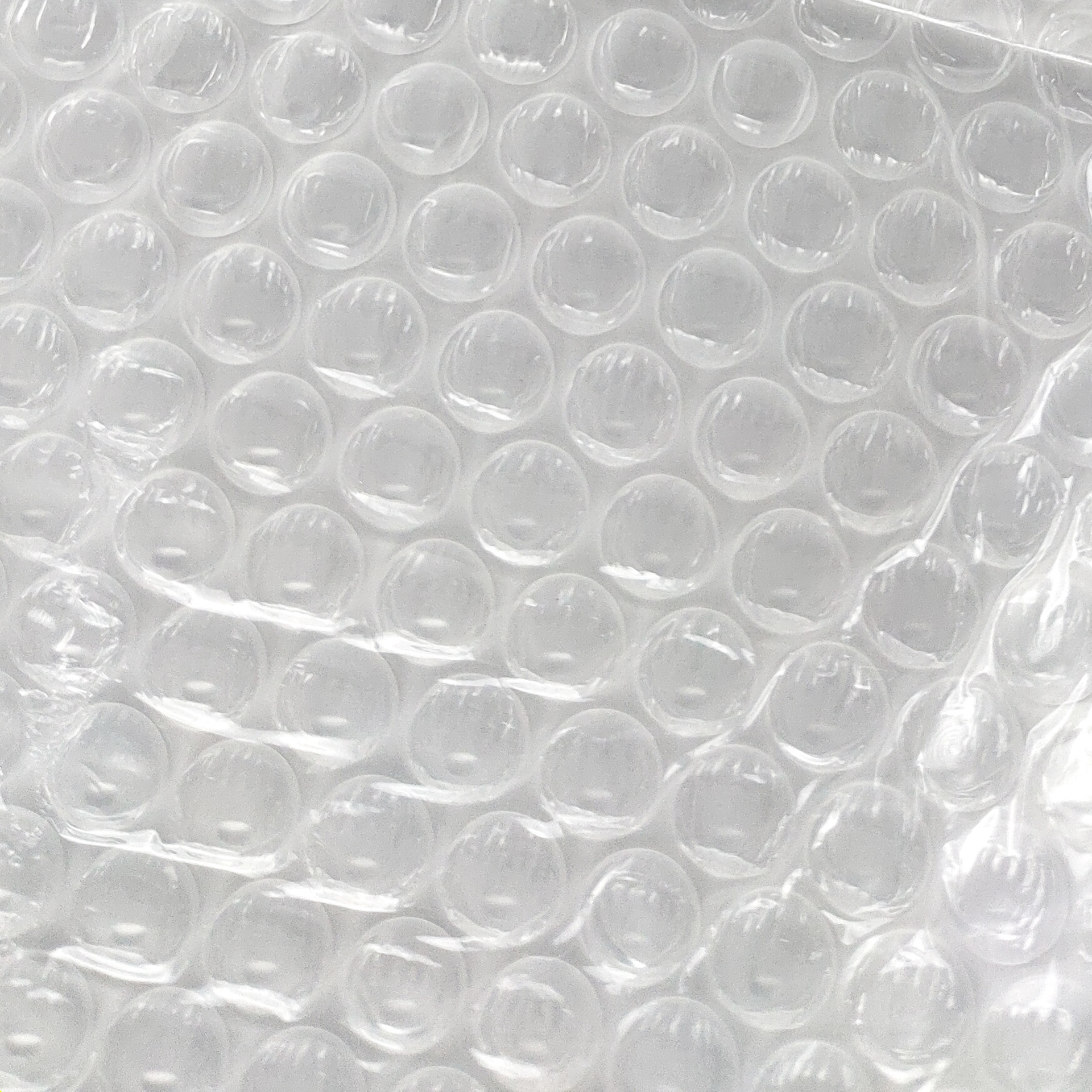 珠光膜氣泡袋生產(chǎn)廠商報價哪家便宜 支持定做