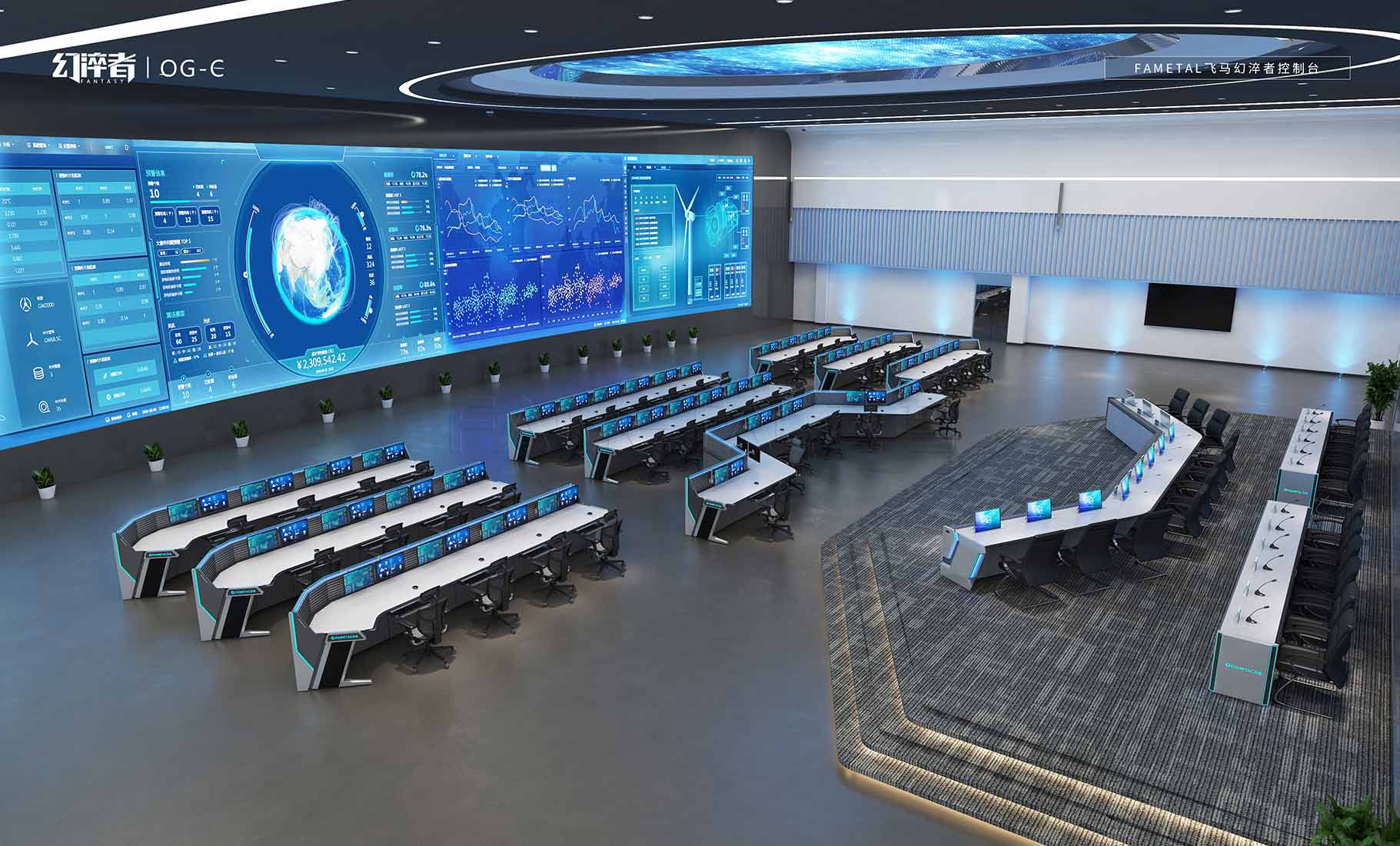 OG-C 幻淬者·OG-C