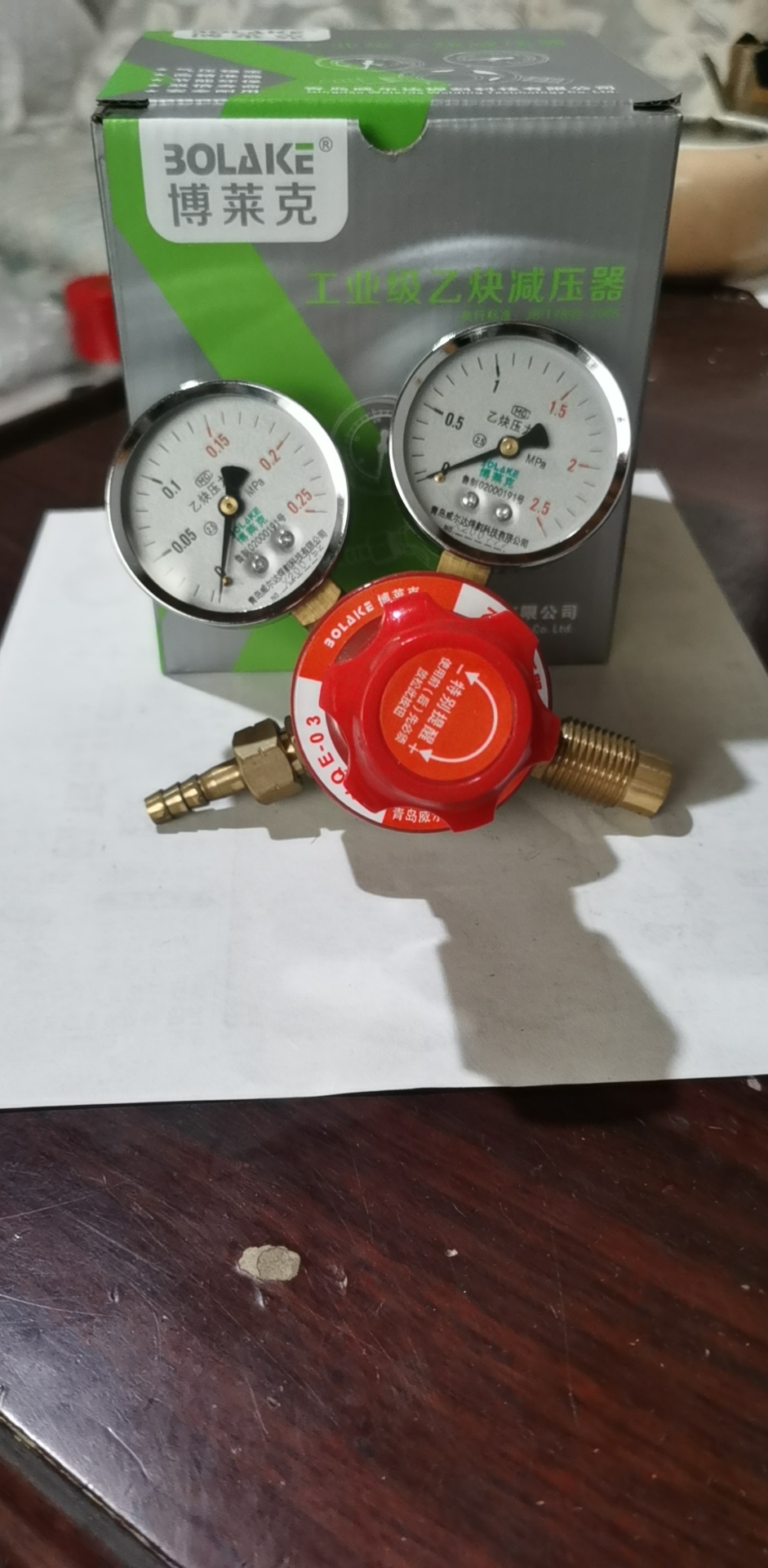 全銅減壓器哪家好  全銅減壓器廠家報價