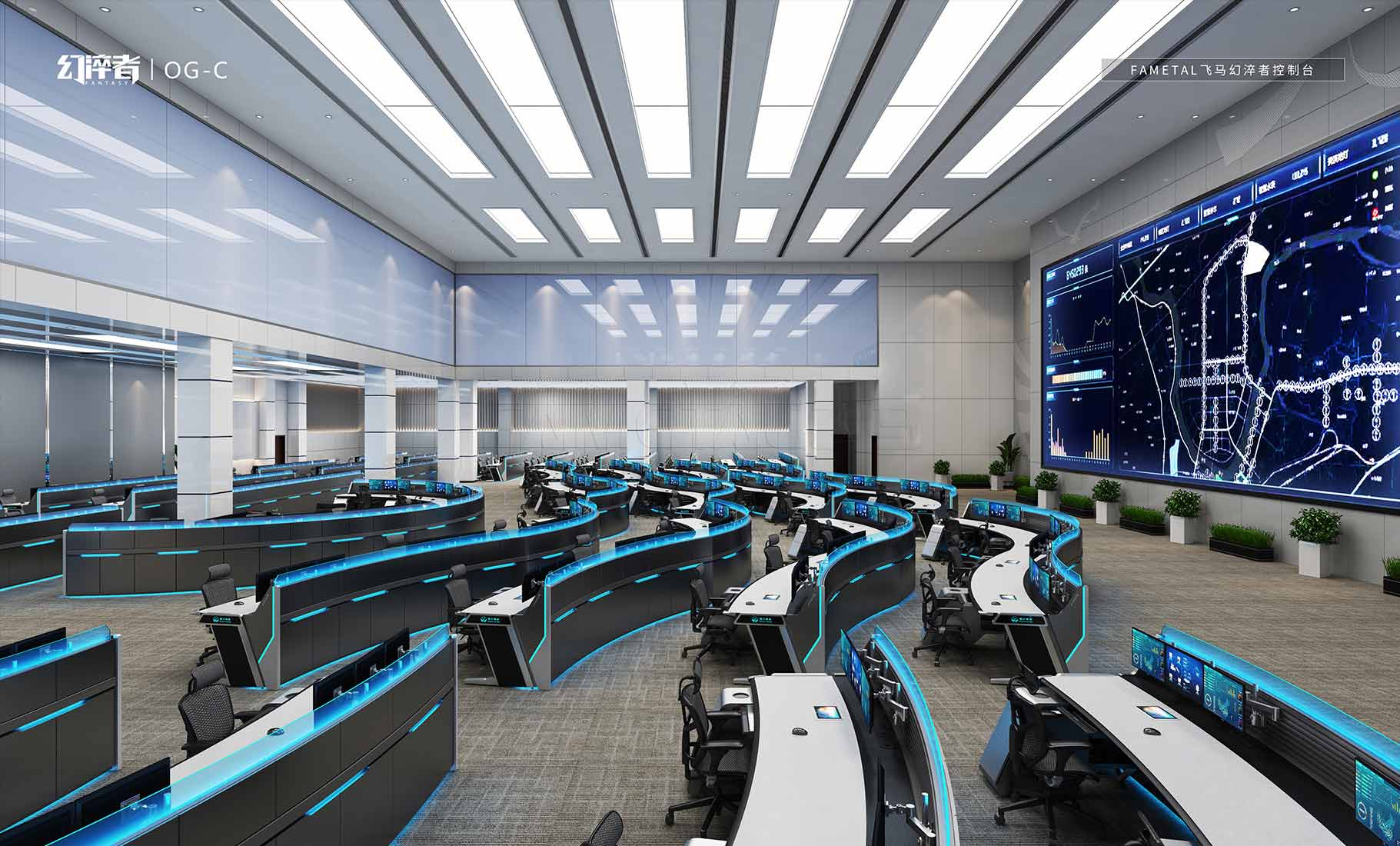 OG-C 幻淬者·OG-C