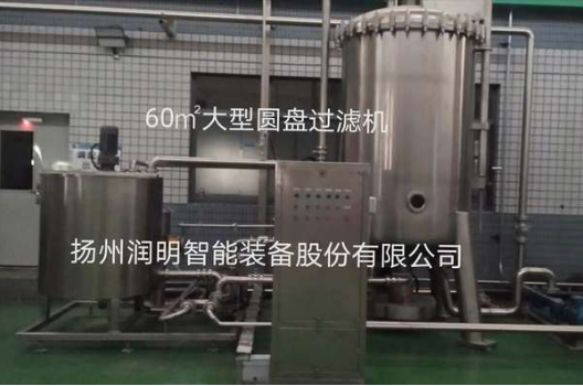 潤明-間式白酒冷凍過濾機生產(chǎn)，銷售，批發(fā) 揚州潤明-間冷式白酒冷凍過濾機