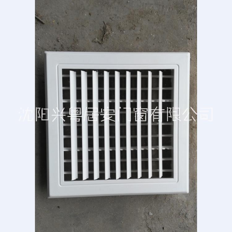 供應(yīng)進(jìn)風(fēng)口 居安百葉家用進(jìn)風(fēng)口 量大可對(duì)接工程 可批發(fā) 進(jìn)風(fēng)口廠家