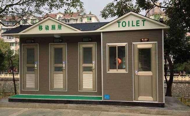 大連移動公廁_生態(tài)公廁_公共廁所 大連浦項環(huán)保