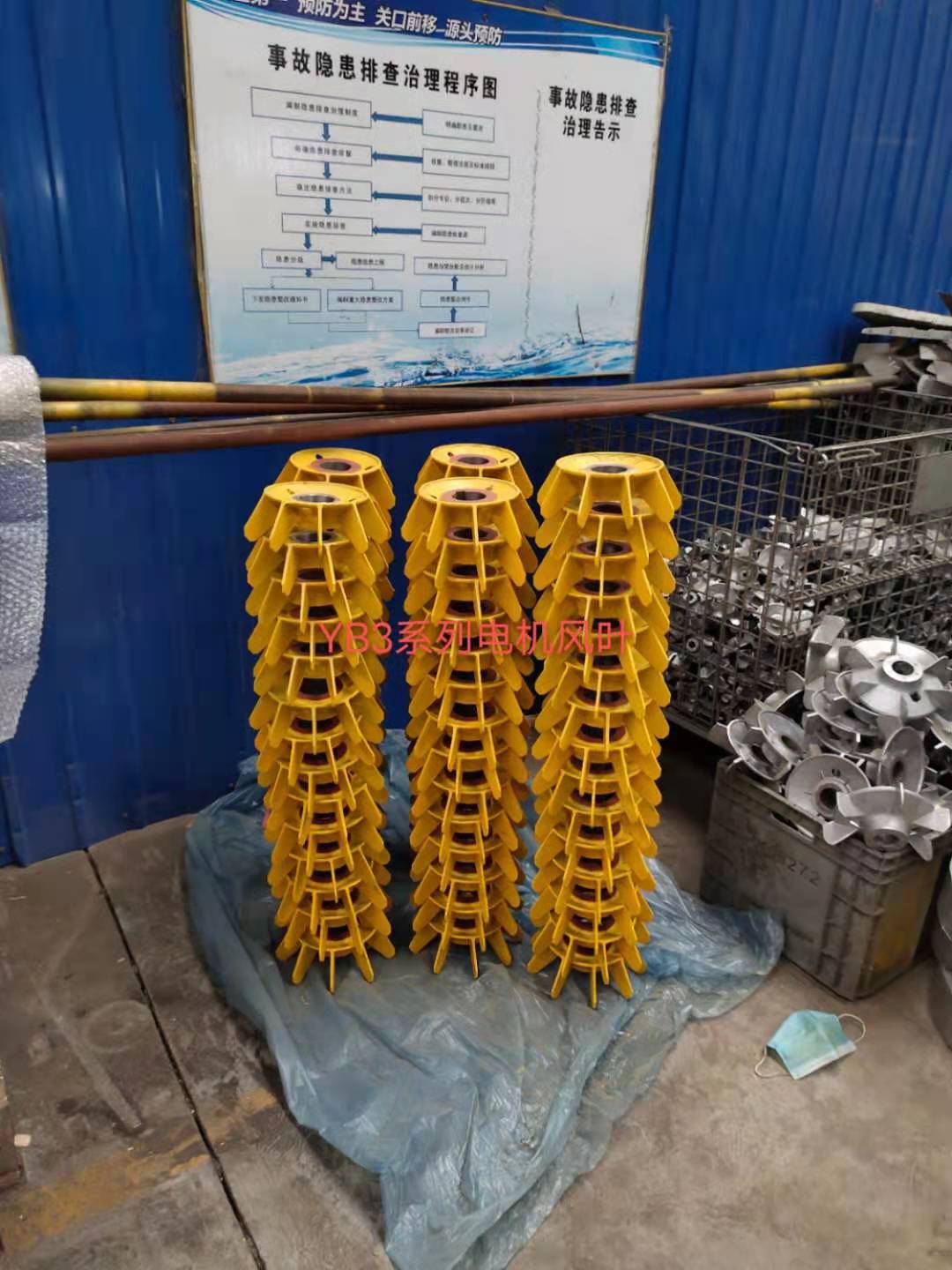 電機風(fēng)葉哪家好 電機風(fēng)葉廠家報價