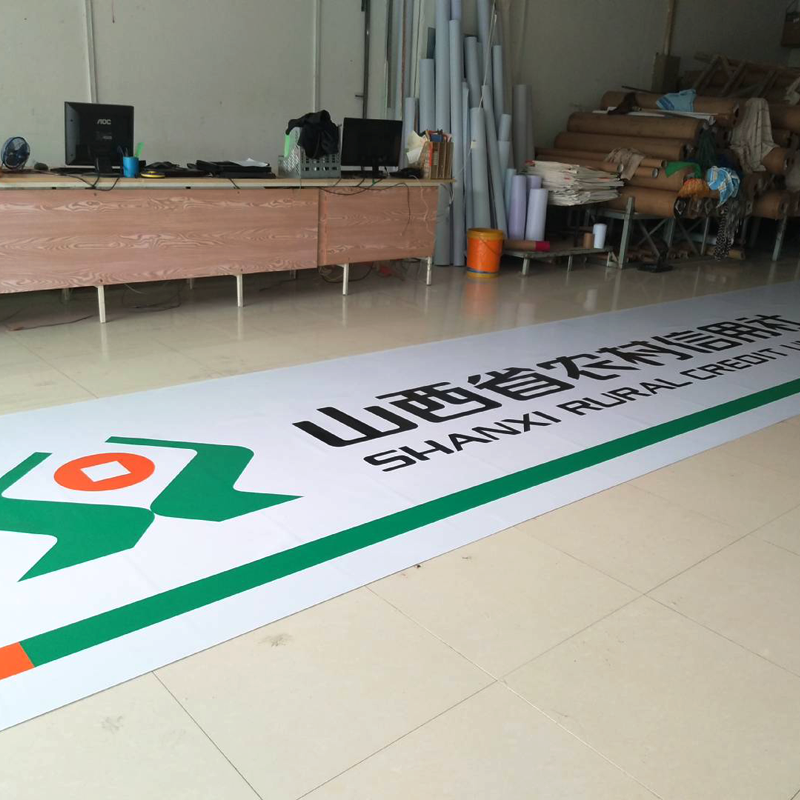 供應(yīng)山東濟寧農(nóng)村銀行門頭制作，艾利貼膜農(nóng)村合作銀行，商業(yè)銀行門頭現(xiàn)場圖片