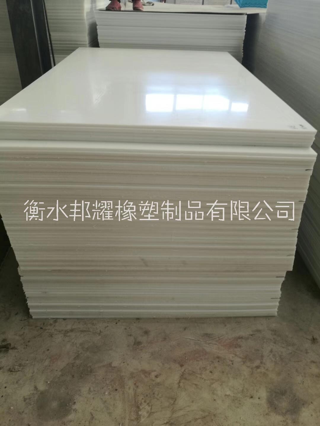 超高分子量PE聚乙烯板 棒 齒輪