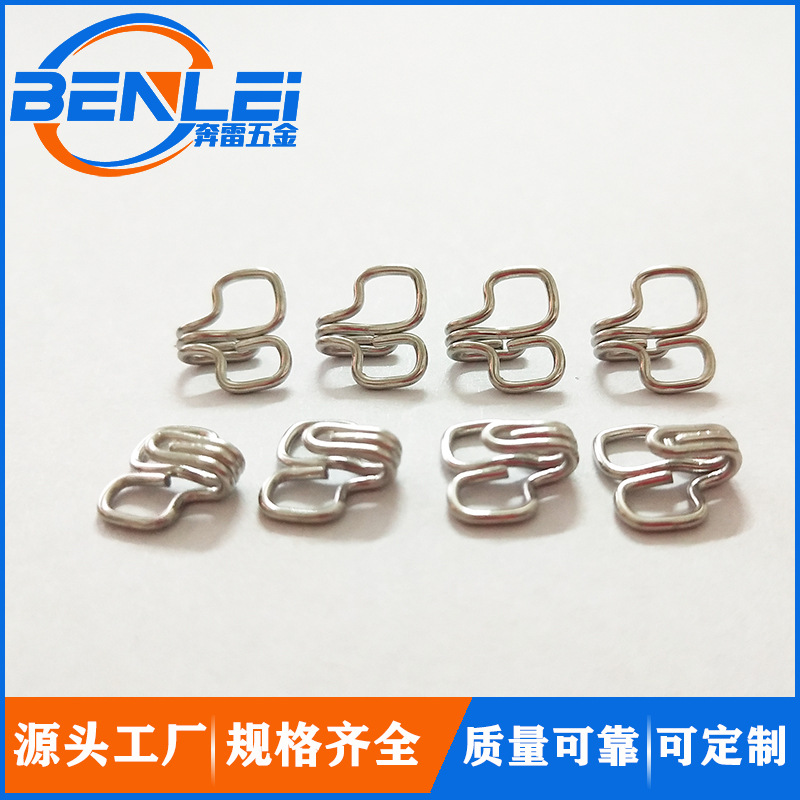 工裝服領(lǐng)鉤暗扣供應(yīng)商  工裝服領(lǐng)鉤暗扣價(jià)格