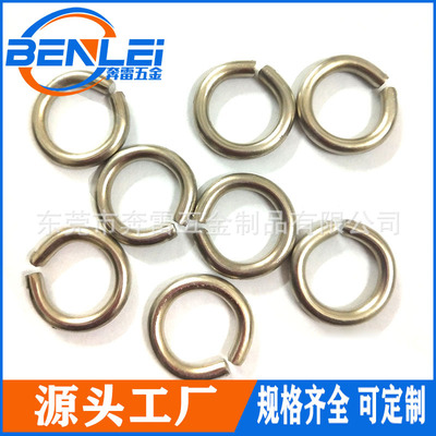 不銹鋼圓環(huán)哪家好  不銹鋼圓環(huán)廠家報價