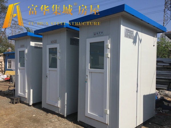 供應(yīng)山西環(huán)保公廁，太原鋁塑板移動(dòng)廁所，生態(tài)廁所，景區(qū)衛(wèi)生間定制