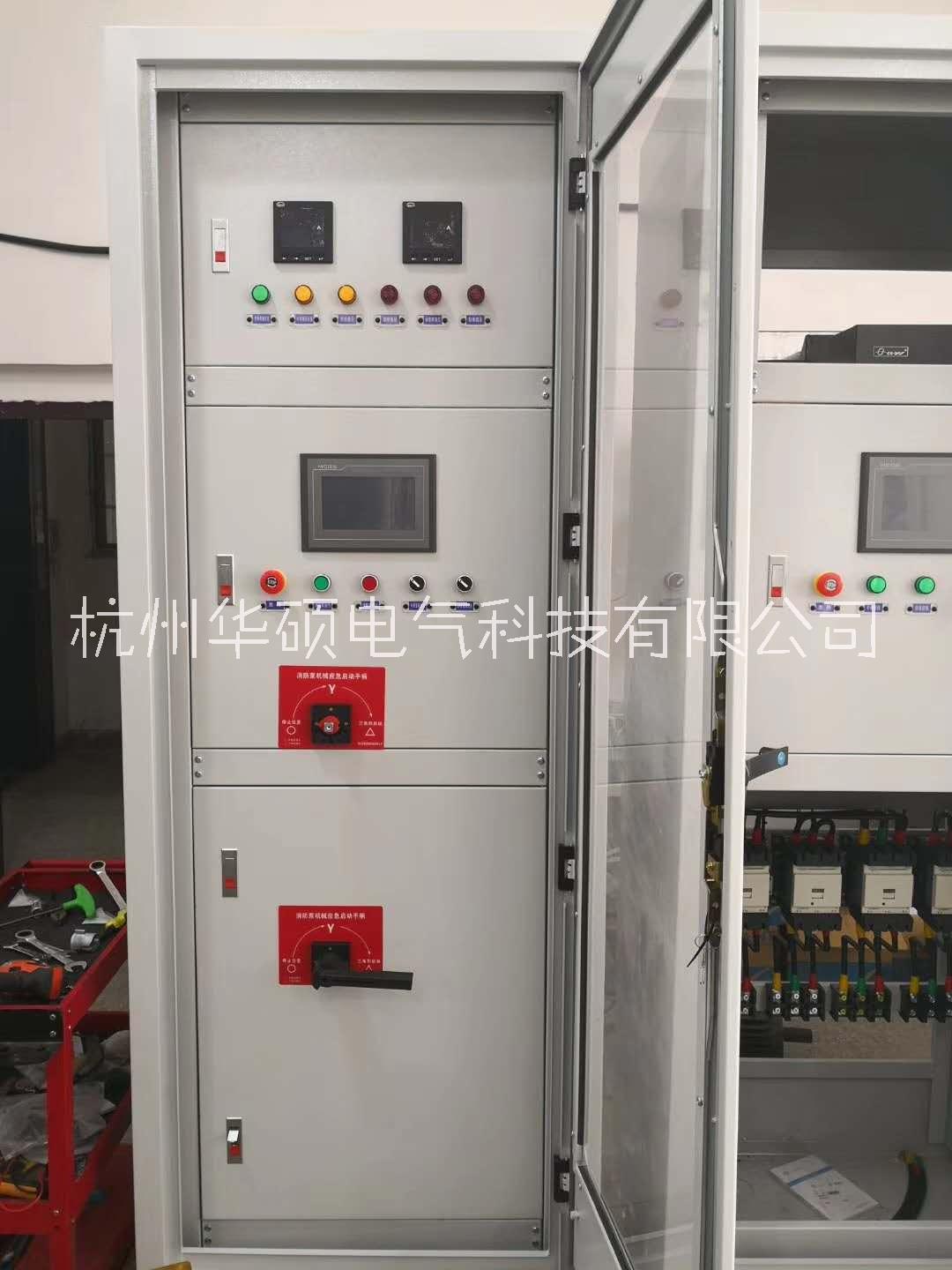 供應(yīng)TW-FAW-55/4T數(shù)字智能消防巡檢,試水控制裝置
