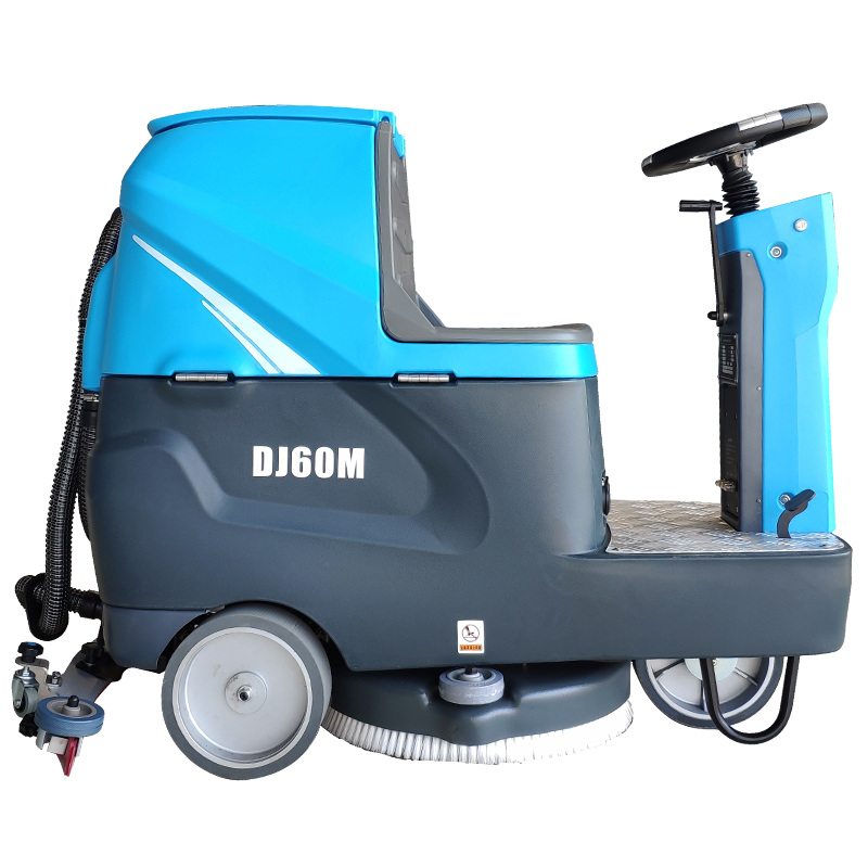 鼎潔盛世駕駛式洗地機(jī)DJ60M小型