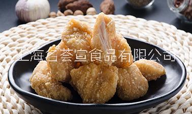 3茶5味鹽酥雞半成品生產(chǎn)廠家