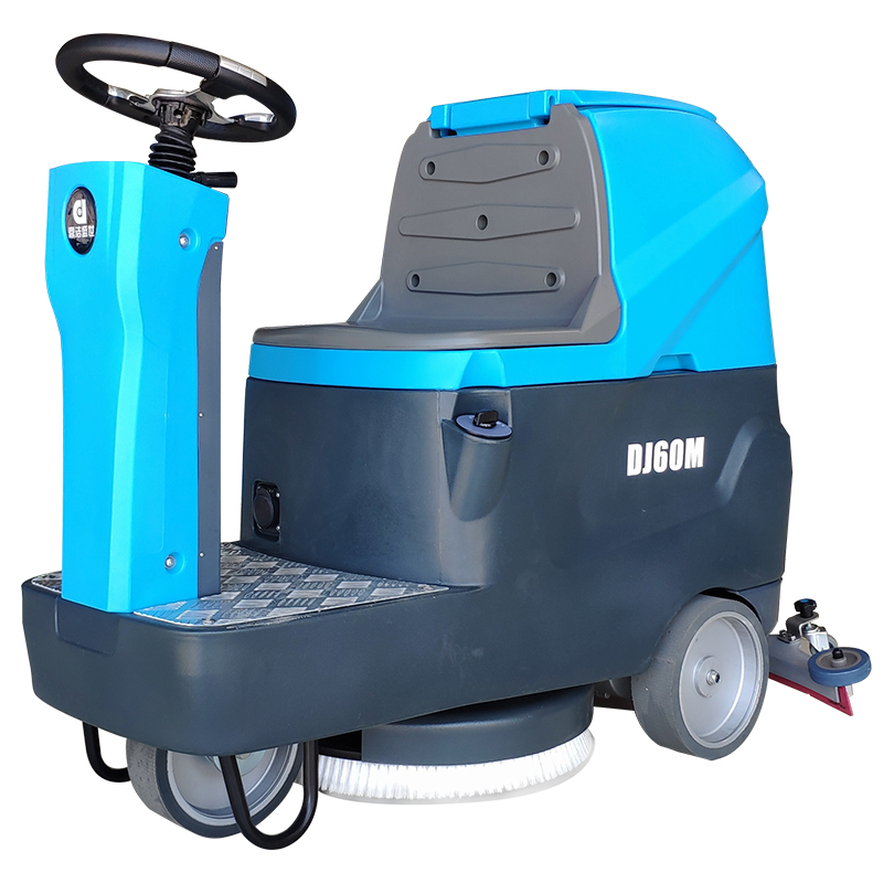 鼎潔盛世駕駛式洗地機(jī)DJ60M小型