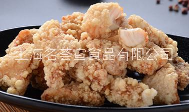3茶5味鹽酥雞半成品生產(chǎn)廠家