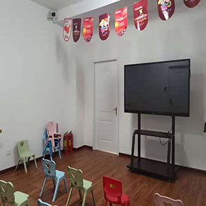 固安蓋倫英語培訓(xùn)學(xué)校