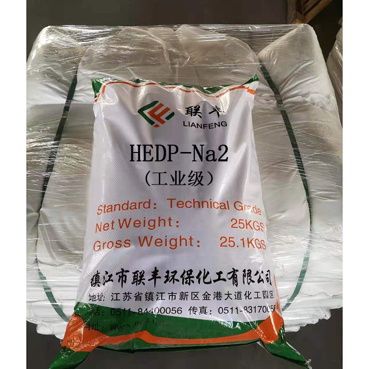 長期供應(yīng)HEDP-Na2結(jié)晶狀 專業(yè)生產(chǎn)水處理劑優(yōu)級品*乙叉二*二鈉 長期大量供應(yīng)HEDP-二鈉