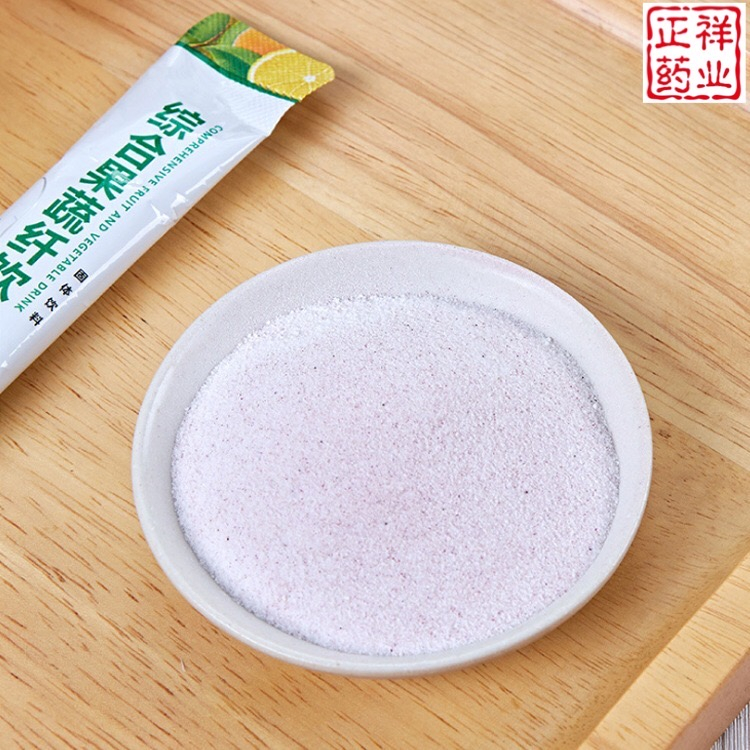 果蔬酵素粉代加工 復(fù)合酵素粉貼牌oem 粉劑灌裝 委托生產(chǎn)