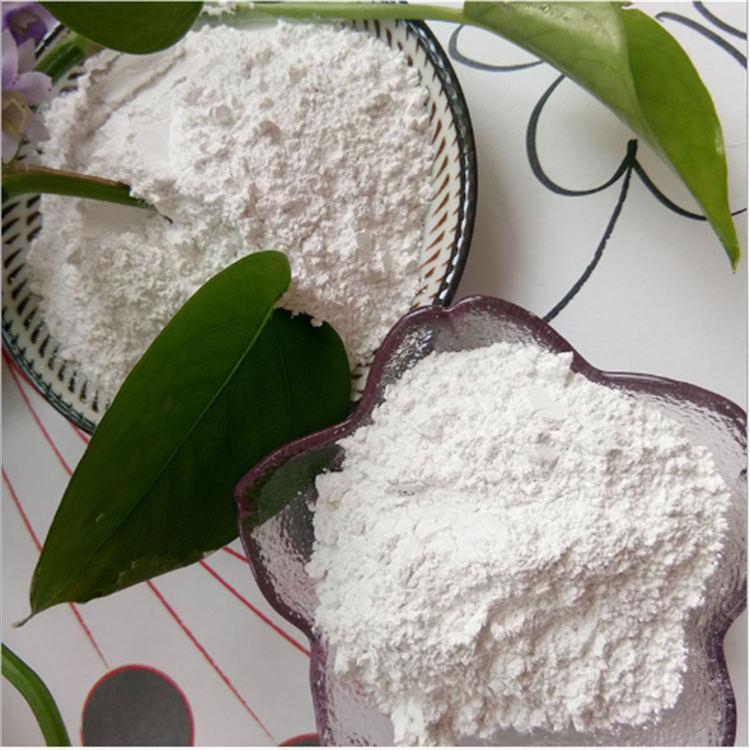 遠(yuǎn)紅外粉廠家銷售 遠(yuǎn)紅外粉供應(yīng)商