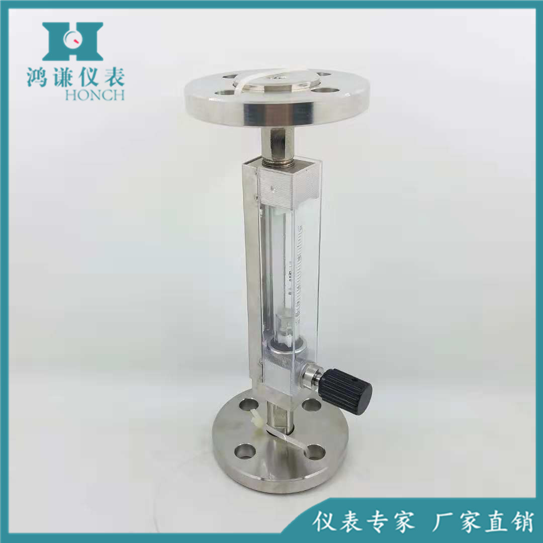 底進上出玻璃轉(zhuǎn)子流量計價格 垂直連接玻璃轉(zhuǎn)子流量計