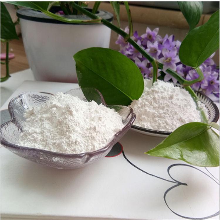 遠(yuǎn)紅外粉廠家銷售 遠(yuǎn)紅外粉供應(yīng)商