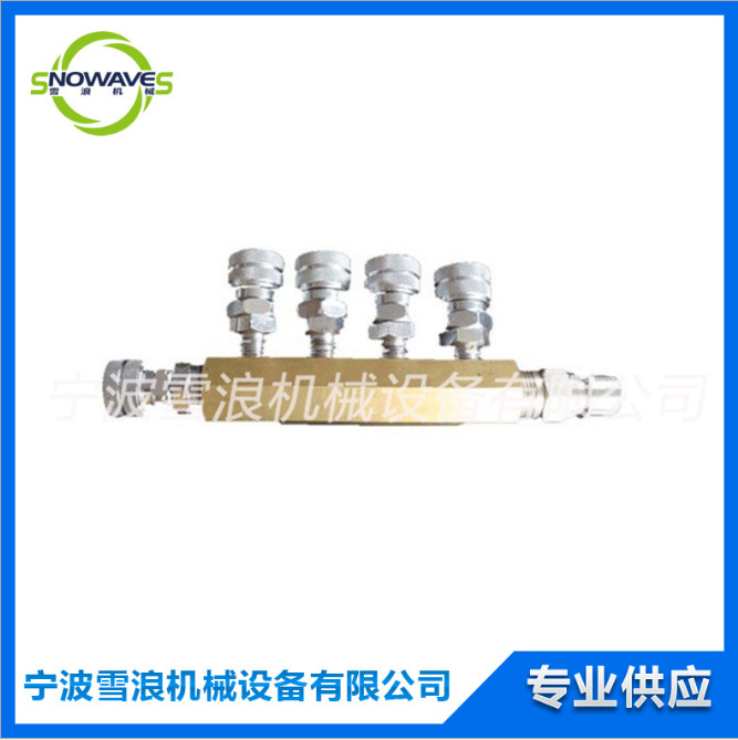 寧波雪浪供應(yīng)SW351654空氣分配器 L-30A