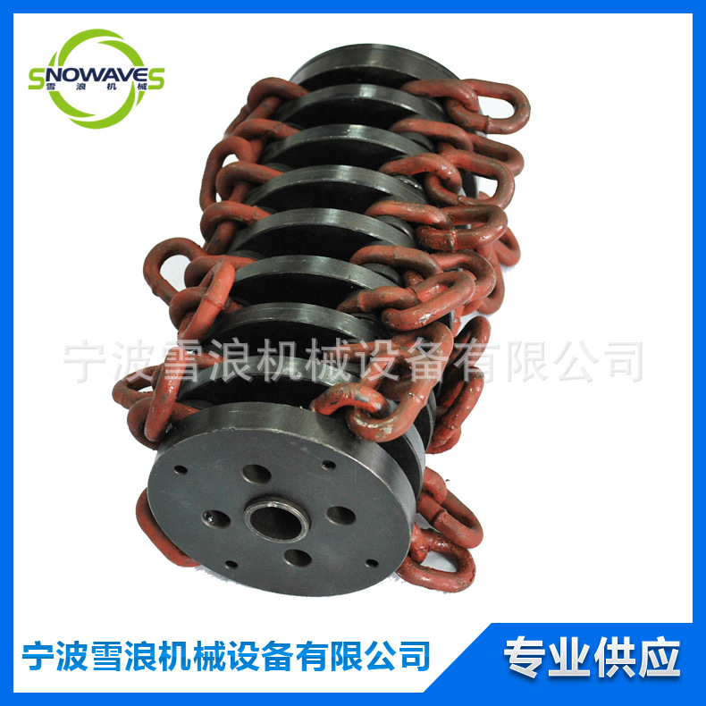 除銹機配件 除銹機鏈條滾筒 KC-120配件