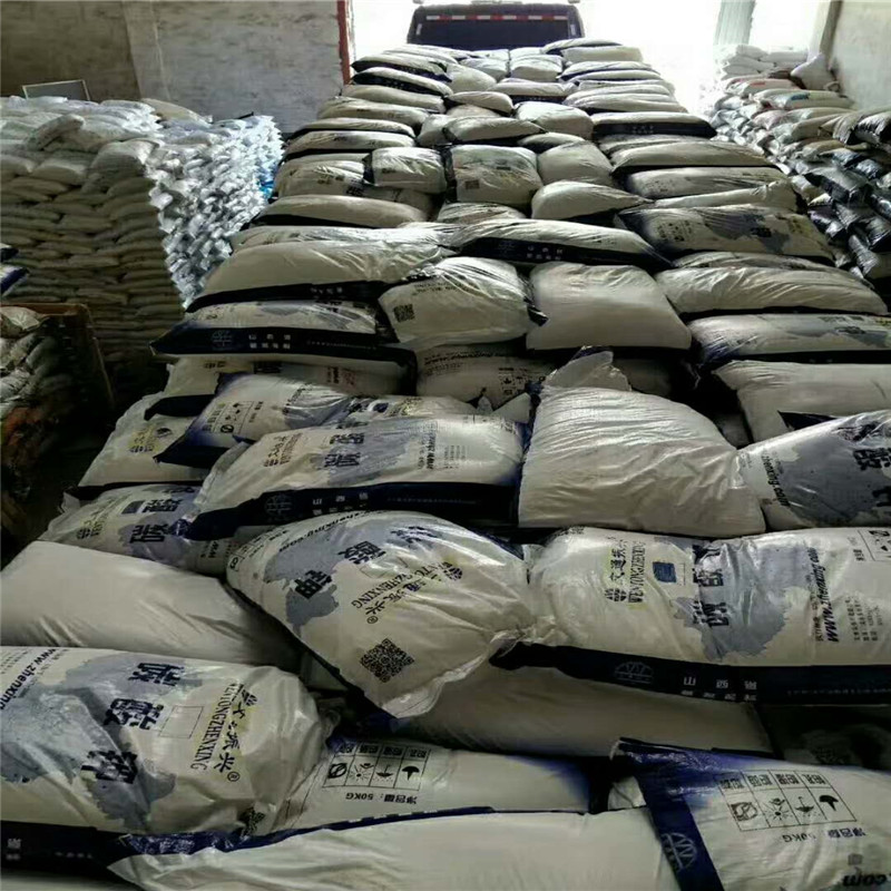 山西文通 碳酸鉀584-08-7 濟南現(xiàn)貨