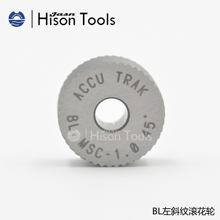 左斜紋滾花輪價(jià)錢、生產(chǎn)商、批發(fā)價(jià)、供應(yīng)【東莞市長安鉞昇精密刀具廠】