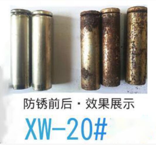 供應(yīng)中國廣東佛山電鍍件脫水劑