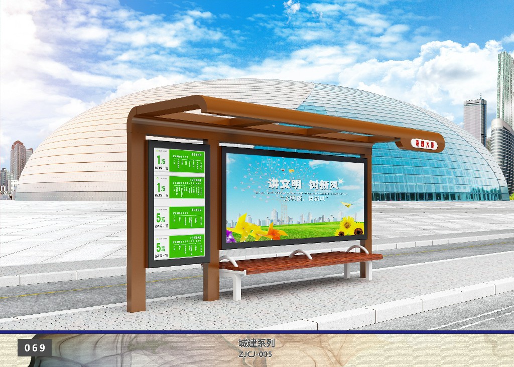 北京中巨社區(qū)宣傳欄標識牌定制  北京中巨 社區(qū)宣傳欄標識牌定制