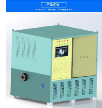 廣西*爐定制 *發(fā)生器供應