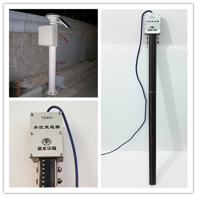 TC-401 電子水尺城市防汛水尺