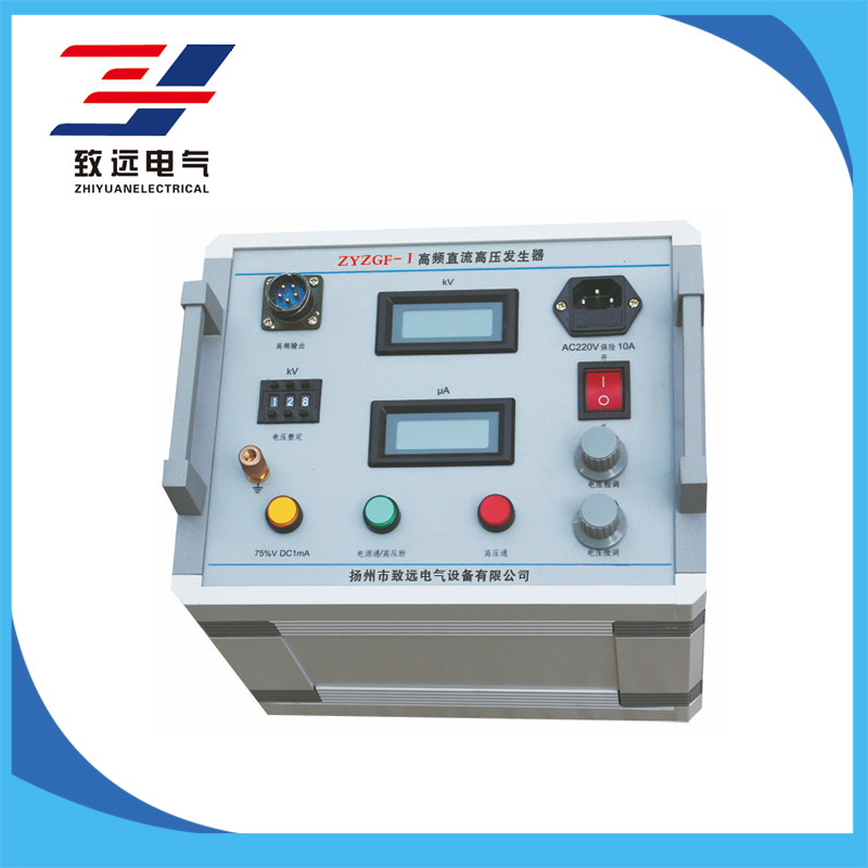江蘇超低頻高壓發(fā)生器超低頻高壓發(fā)生器廠家生產(chǎn)直銷供應(yīng)批發(fā)價(jià)格-揚(yáng)州市致遠(yuǎn)電氣設(shè)備有限公司