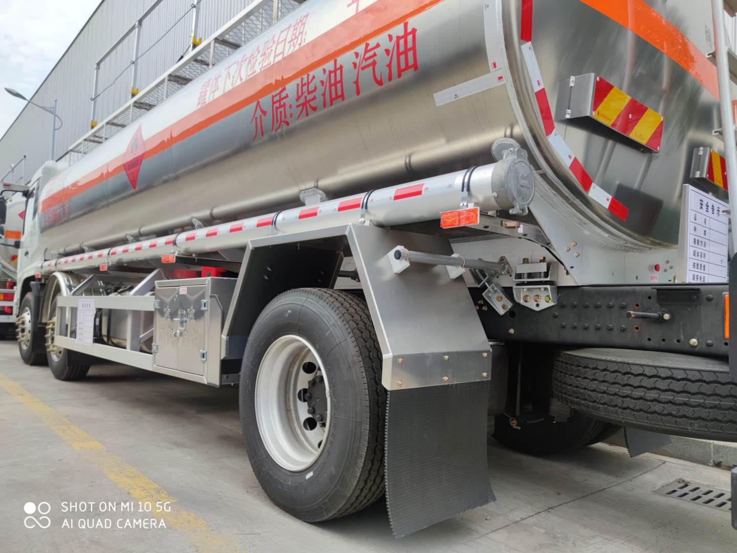 廣州戶解放20噸油罐車 20噸運油車上高速不超重*惠出