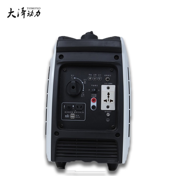 3KW數(shù)碼變頻發(fā)電機