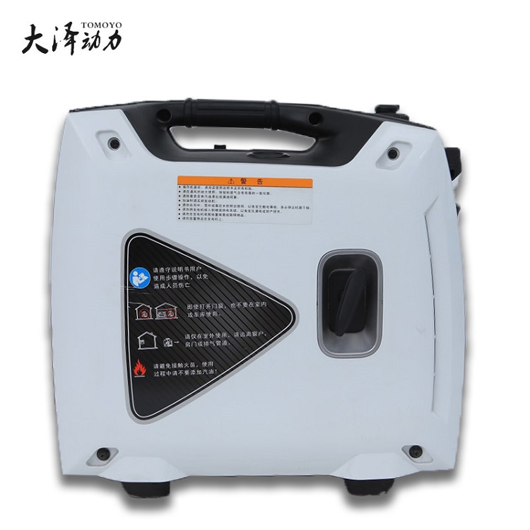 5KW數(shù)碼變頻發(fā)電機(jī)