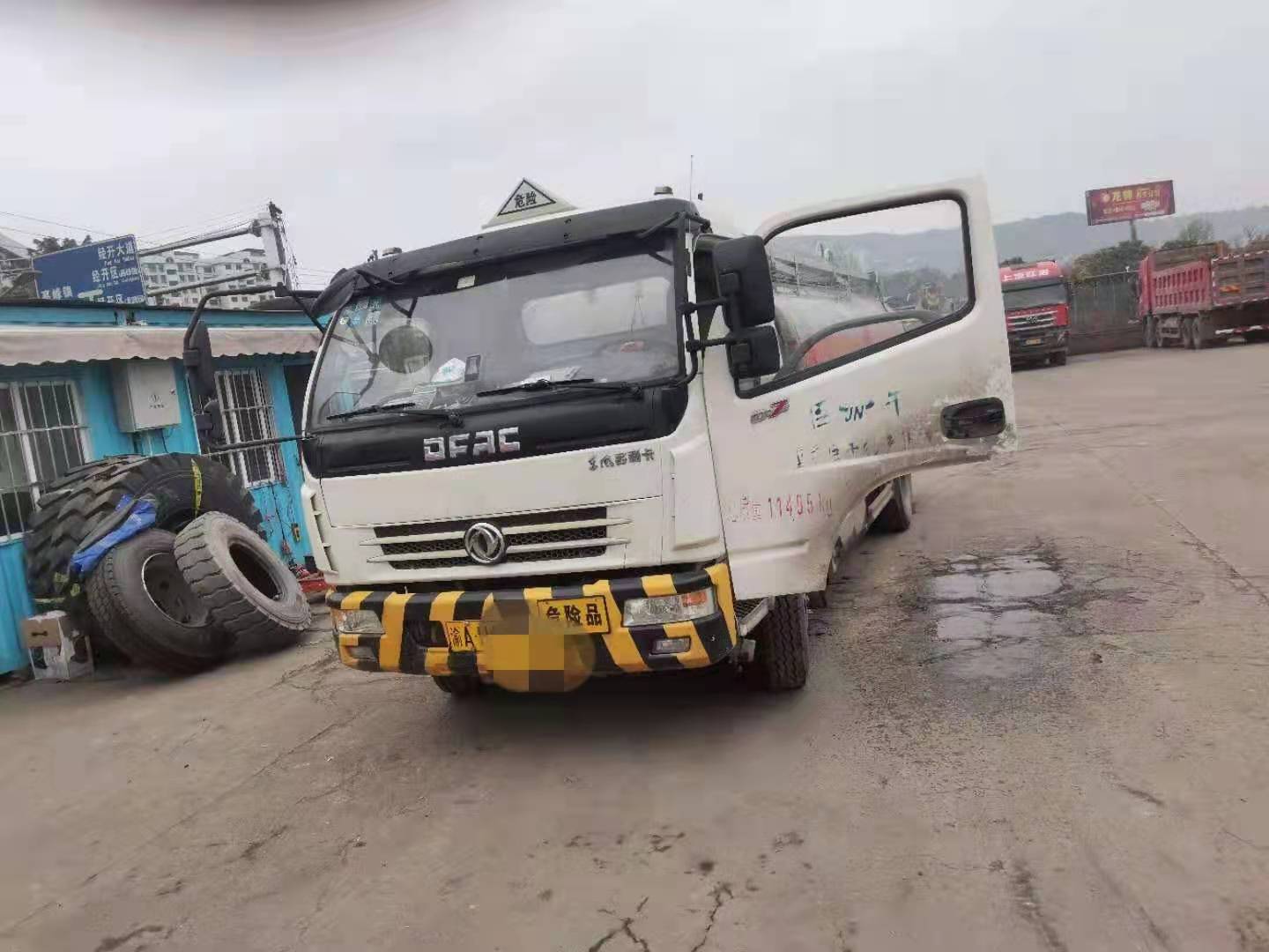 8噸二手加油車 8噸二手油罐車手續(xù)齊全