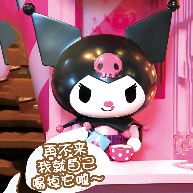 玻璃鋼庫洛米雕塑庫洛米公仔雕塑