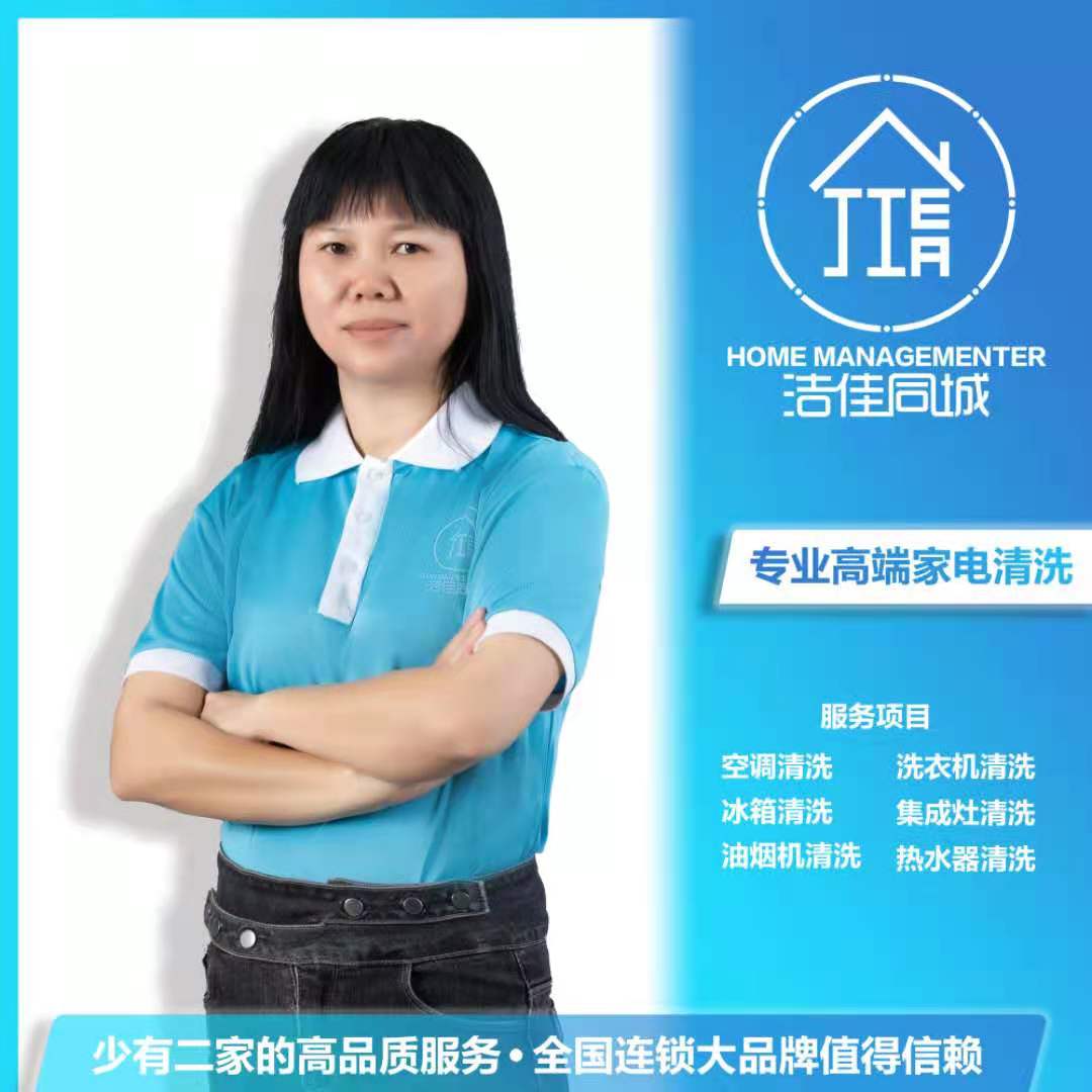 冰箱如何清洗  冰箱清洗方法有哪些
