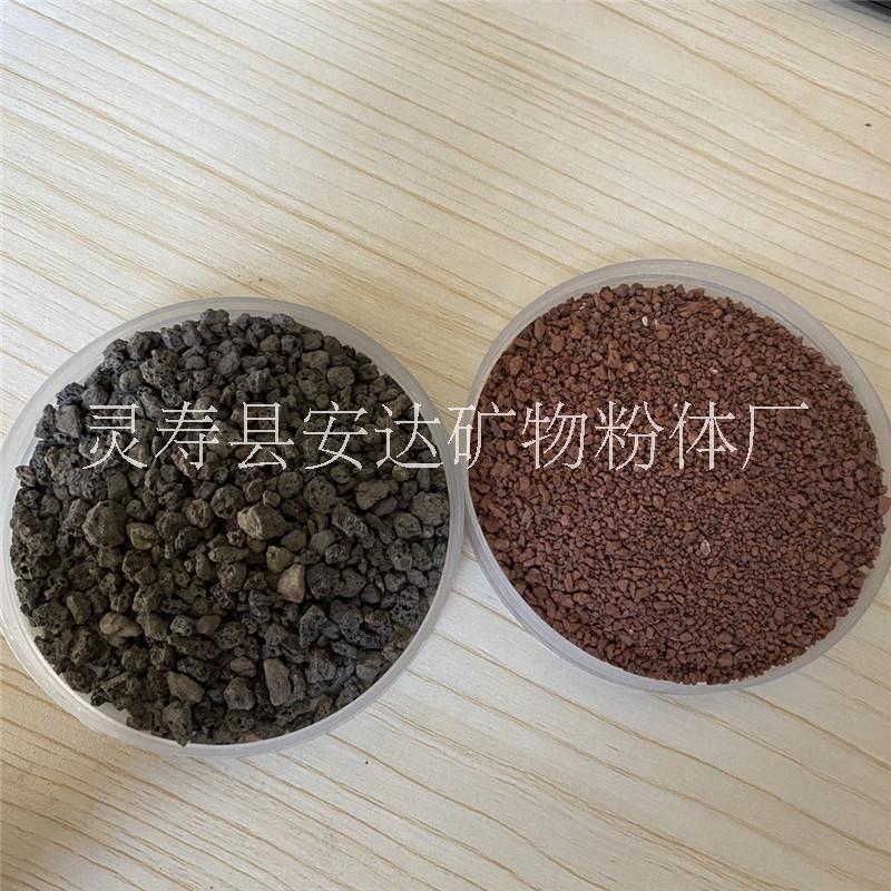 安達(dá)火山石1-3毫米水處理火山石河北 火山石價(jià)格