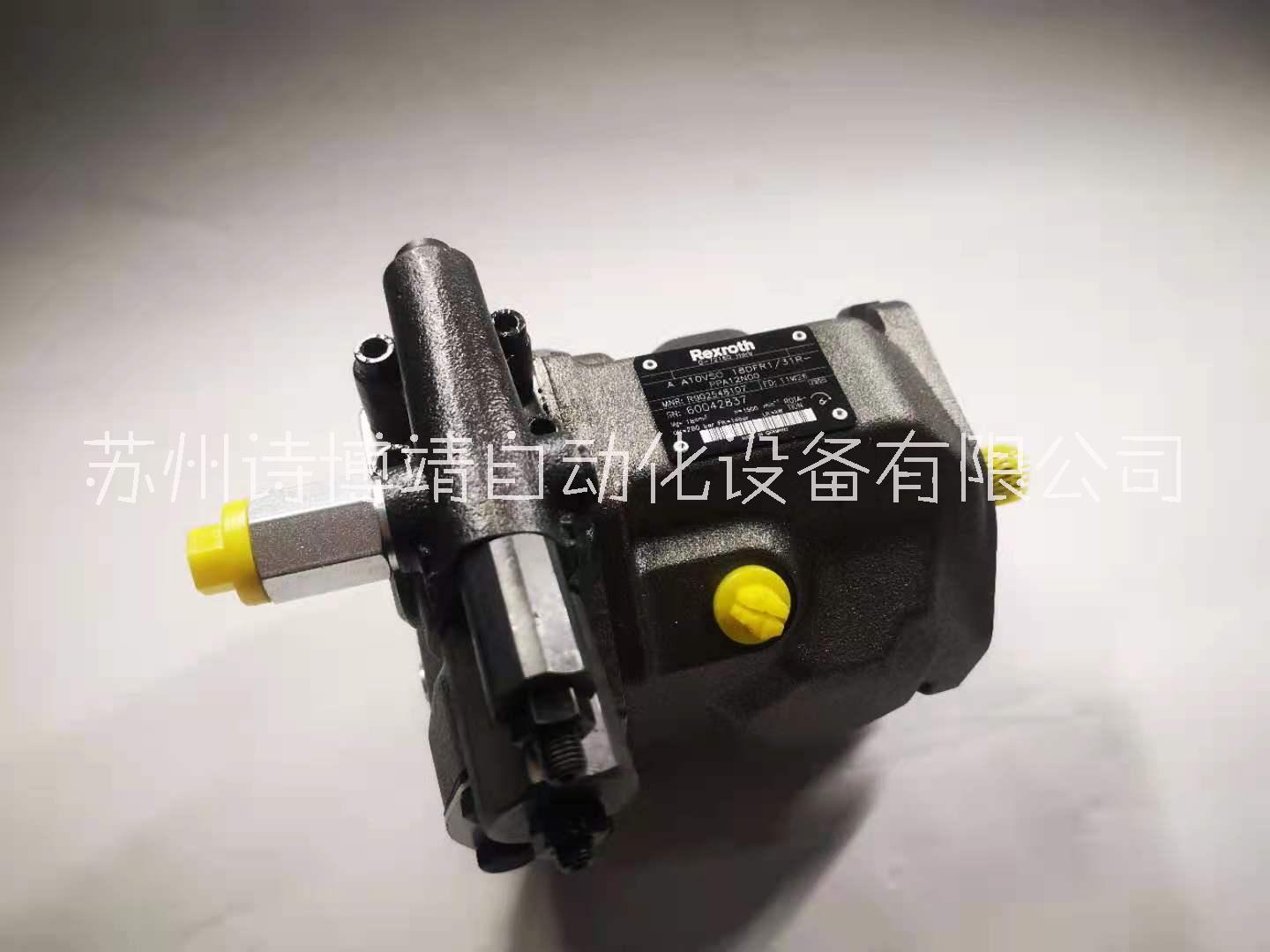 德國(guó)力士樂(lè)柱塞泵A10VO72LA7S/53R-VUD11N00德國(guó)供應(yīng) 德國(guó)力士樂(lè)柱塞泵批發(fā)
