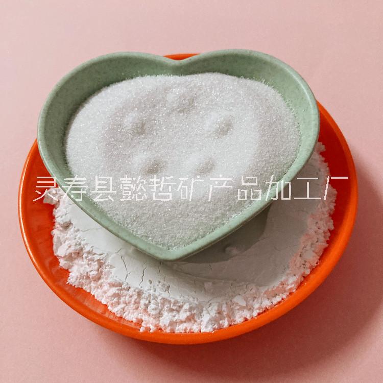 凈水處理材料石英砂  除銹用石英砂  電廠水廠藥廠用石英砂