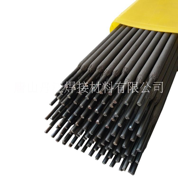鐵05鉻鉬釩耐磨焊條無裂紋硬度高