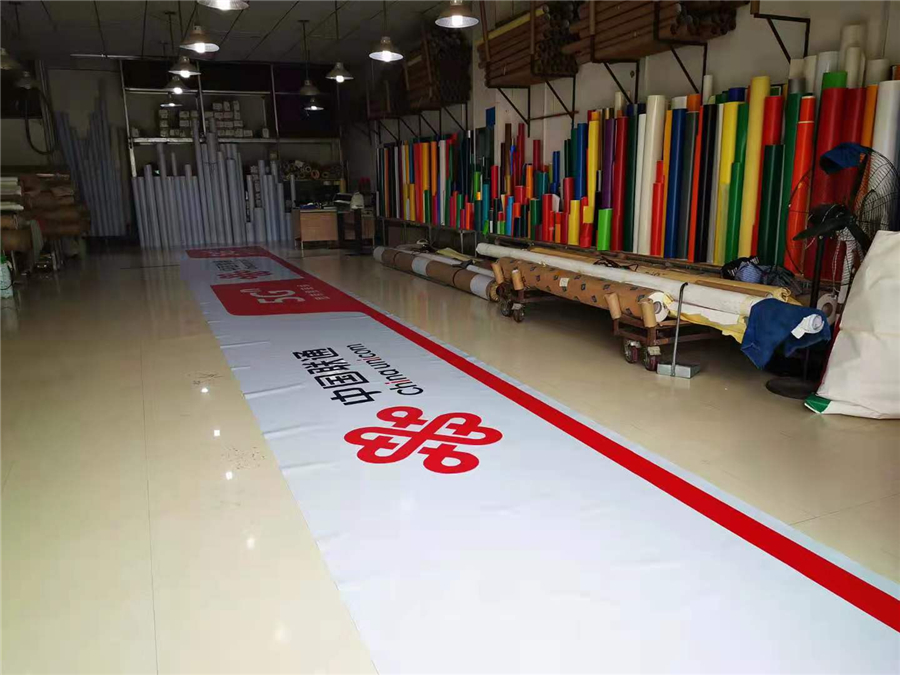 艾利貼膜鷹潭市移動(dòng)電信聯(lián)通5G新門頭招牌，艾利專色膜制作直營(yíng)店加盟店門頭燈箱