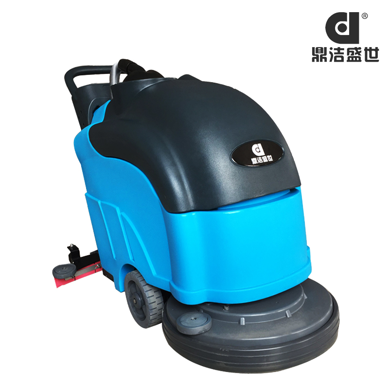 鼎潔盛世手推式洗地機DJ20煙臺