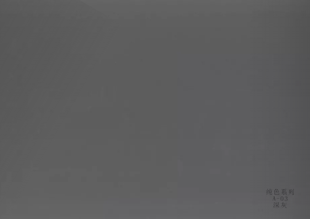 四川木飾面板實心集成墻板廠家