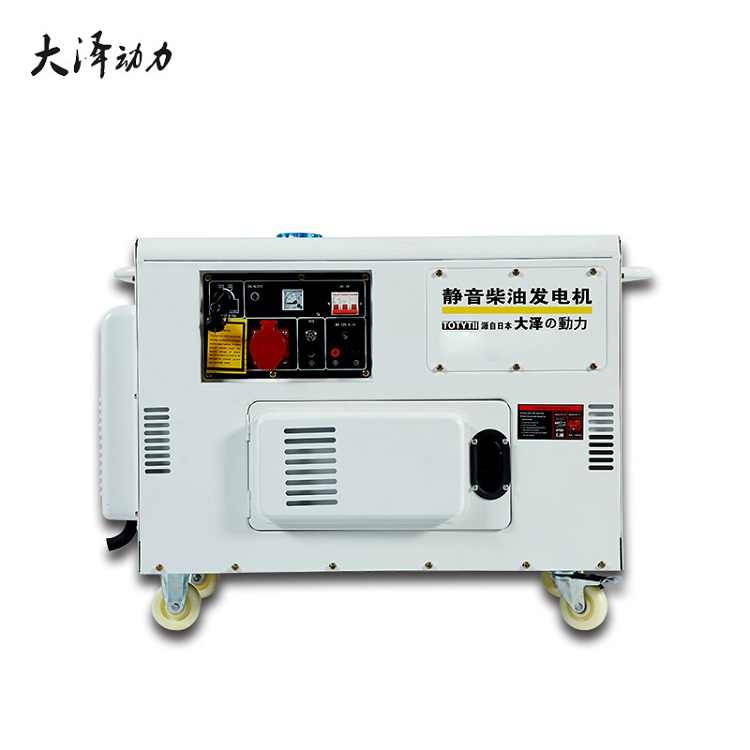 大澤動力 靜音風(fēng)冷柴油發(fā)電機12KW 單三相 12KW靜音式柴油發(fā)電機