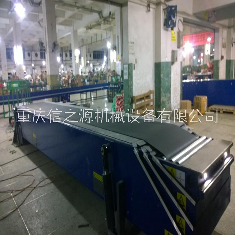 重慶輸送機(jī)    伸縮皮帶輸送機(jī)  裝車機(jī)